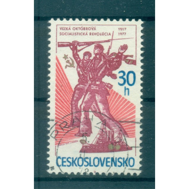 Tchécoslovaquie 1977 - Y & T n. 2243 - Révolution d'Octobre (Michel n. 2410)