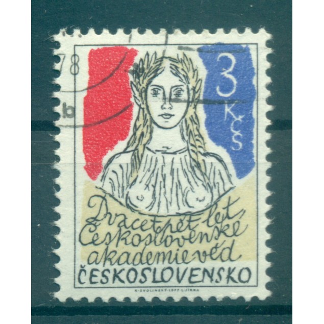 Czechoslovakia 1977 - Y & T n. 2245 - Academy of Sciences (Michel n. 2412)