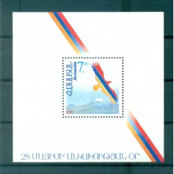 Armenia 1992 - Y. & T. foglietto n. 1 - Indipendenza (Michel foglietto n. 1)
