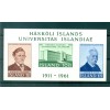 Iceland 1961 - Y & T block n. 3 - University (Michel block n. 3)