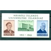 Islande 1961 - Y & T bloc n. 3 - Université (Michel bloc n. 3)