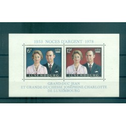 Luxembourg 1978 - Y & T sheet n. 11 - Grand ducal family of Luxembourg (Michel sheet n. 11)