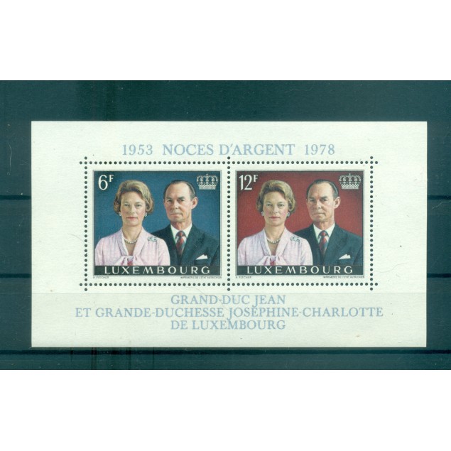 Luxembourg 1978 - Y & T sheet n. 11 - Grand ducal family of Luxembourg (Michel sheet n. 11)