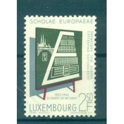 Lussemburgo 1963 - Y & T n. 620 - Scuole europee (Michel n. 666)
