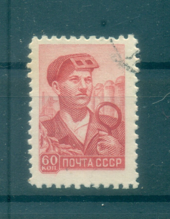 ussr-195860-y-t-n-2090-