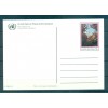 Nations Unies New York  1989 - Entiers postaux 15 centimes (Michel n. P 9/13)