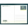 Nazioni Unite New York 1998 - Intero postale 23 centesimi