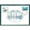 United Nations Vienna 1991 - Y & T n. 122 - Namibia (Michel n. 114)