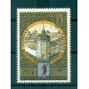 URSS 1978 - Y & T n. 4551 - Giochi Olimpici del 1980