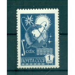 URSS 1977 - Y & T n. 4403 -  Série courante (Michel n. 4640 w)