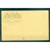 Esposizione internazionale di Torino 1911 - Padiglione della Francia - CPA0006