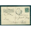 Esposizione internazionale di Torino 1911 - Padiglione della Musica - CPA0014