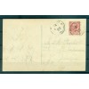 Esposizione internazionale di Torino 1911 - Padiglione delle feste - CPA0016