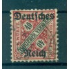Deutsches Reich 1920 - Michel n. 62 - Francobolli di servizio (Y & T n. 15AE) (i)