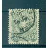 Deutsches Reich 1879 - Michel  n. 44 I a - Serie ordinaria (Y & T n. 41 a)