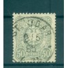 Deutsches Reich 1879 - Michel  n. 44 I a - Definitive (Y & T  n. 41)