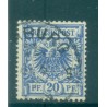 Deutsches Reich 1889-1900 - Michel n. 48 d - Série courante  (Y & T n. 48) (i)