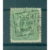 Deutsches Reich 1879 - Michel  n. 39 II a - Definitive (Y & T  n. 36)