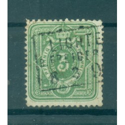 Deutsches Reich 1879 - Michel  n. 39 II a - Definitive (Y & T  n. 36)