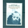Australian Antarctic Territory 1983 - Y & T n. 60 - Antarctic Treaty (Michel n. 60)