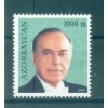 Azerbaigian 2005 - Y & T n. 522 - Serie ordinaria (Michel n. 607)