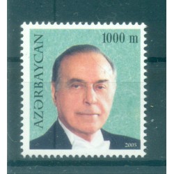Azerbaigian 2005 - Y & T n. 522 - Serie ordinaria (Michel n. 607)
