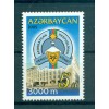 Azerbaigian 2005 - Y & T n. 515 - Ministero delle Imposte (Michel n. 600)