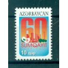 Azerbaijan 2009 - Y & T n. 655 - City of Sumgait (Michel n. 764)