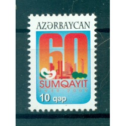 Azerbaijan 2009 - Y & T n. 655 - City of Sumgait (Michel n. 764)