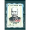 Azerbaijan 2009 - Y & T n. 659 - Personality