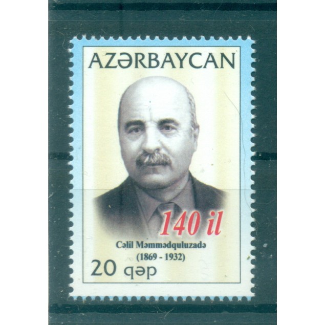 Azerbaijan 2009 - Y & T n. 659 - Personality