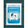 Azerbaijan 2004 - Y & T n. 488 - Definitive (Michel n. 572)