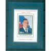 Azerbaijan 2004 - Y & T sheet n. 59 - Personality (Michel sheet n. 59)