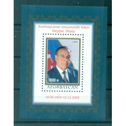 Azerbaijan 2004 - Y & T sheet n. 59 - Personality (Michel sheet n. 59)