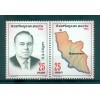 Azerbaijan 1993 - Y & T n. 110/11 - Definitive (Michel n. 105/06 A I)