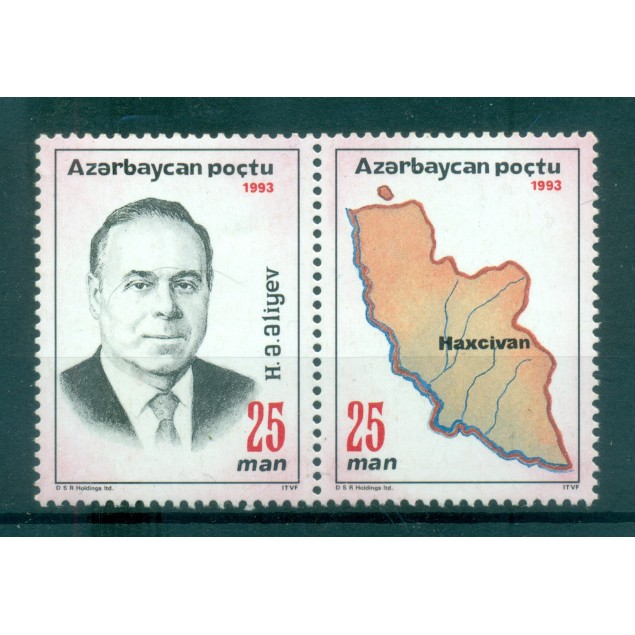 Azerbaijan 1993 - Y & T n. 110/11 - Definitive (Michel n. 105/06 A I)