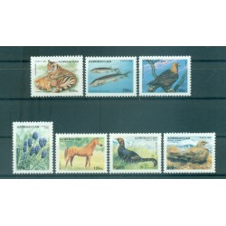 Azerbaijan 1996 - Y & T n. 243/49 - Fauna and flora (Michel n. 269/75)