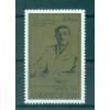 Azerbaijan 1995 - Y & T n. 221 - V. M. Iskenderov (Michel n. 230)