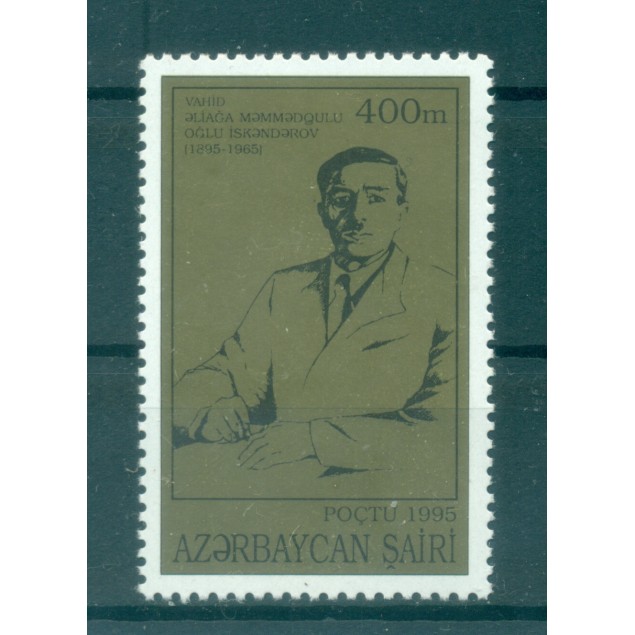 Azerbaijan 1995 - Y & T n. 221 - V. M. Iskenderov (Michel n. 230)