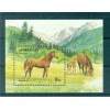 Azerbaijan 1993 - Y & T sheet n. 1 - Fauna (Michel sheet n. 1)