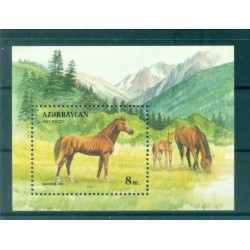 Azerbaijan 1993 - Y & T sheet n. 1 - Fauna (Michel sheet n. 1)