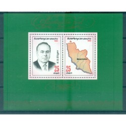 Azerbaigian 1993 - Y & T foglietto n. 5 - Presidente Aleiev (Michel foglietto n. 4 II)