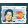 Azerbaijan 2003 - Y & T n. 465 - Zafira Aliyeva (Michel n. 548)