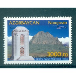Azerbaijan 2003 - Y & T n. 463 - Nakhichevan (Michel n. 546)