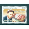Azerbaigian 2002 - Y & T n. 445 - Rauf Gadjiev (Michel n. 528)