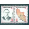 Azerbaïdjan 1993 - Y & T n. 110/11 - Série courante (Michel n. 105/06 C II)