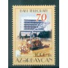 Azerbaijan 2002 - Y & T n. 446 - Baku Telegraph (Michel n. 528)