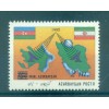 Azerbaïdjan 1994 - Y & T n. 124 - Série courante (Michel n. 118)