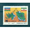 Azerbaigian 1994 - Y & T n. 125 - Serie ordinaria (Michel n. 119)