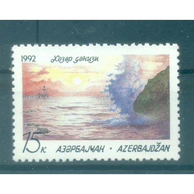 Azerbaïdjan 1992 - Michel n. II - Série courante